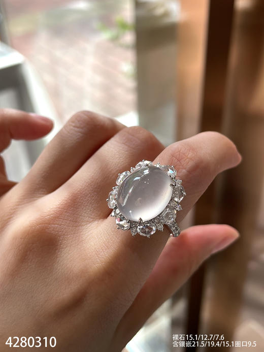 4280310，蛋面戒指。具体价格微信咨询 商品图1