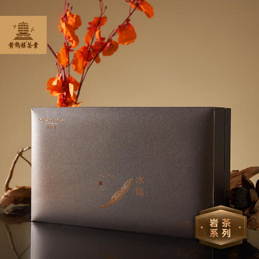 【助农】江城百臻黄鹤楼水仙礼盒 240g 商品图2