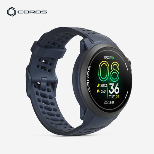 高驰COROS PACE Pro 铁三旗舰竞技运动手表 商品图5