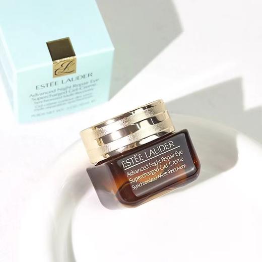 【保税仓直邮·带蚂蚁链溯源码】Estee Lauder 雅诗兰黛特润修护肌活精华眼霜15ml*2买一送一 商品图3