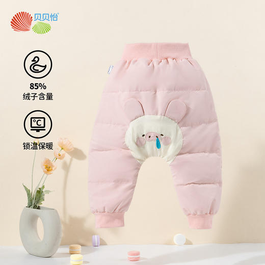 贝贝怡童装女童羽绒裤秋冬2024新款儿童大pp裤加厚鸭绒女宝宝长裤ZB4DK024 商品图0