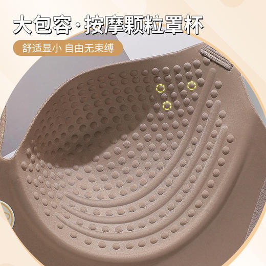 大胸专用E杯大码光面无痕内衣女大胸显小收副乳防下垂薄款聚拢调整型文胸乳罩 商品图3