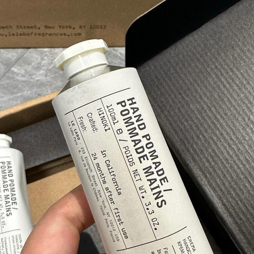 实验室护手霜200ml套装 商品图1