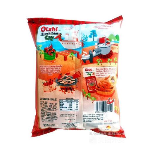 上好佳 辣味虾条 40g/袋 商品图1