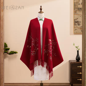 丁摩秋冬红色羊毛围巾女高端披肩大妈妈结婚礼服旗袍喜婆婆外搭配新款