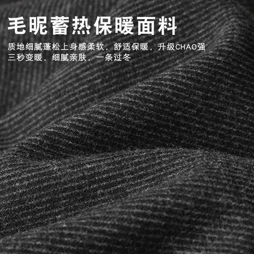 【易打理】圣得西秋冬新款卡其色毛呢直筒西装裤户外休闲裤子2462913035 商品图1