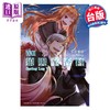预售 【中商原版】轻小说 狼与辛香料22 Spring Log V 支仓冻砂 文仓十 台版轻小说 角川 商品缩略图0