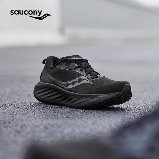 Saucony 索康尼 TRIUMPH 胜利22 减震运动跑鞋 商品图1