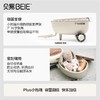 贝易（皇室扭扭车） 商品缩略图2