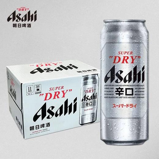 朝日Asahi 11.2°P生啤酒 整箱装 500ml*12听 商品图0