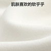 SIINSIIN牛奶绒打底衫 商品缩略图4