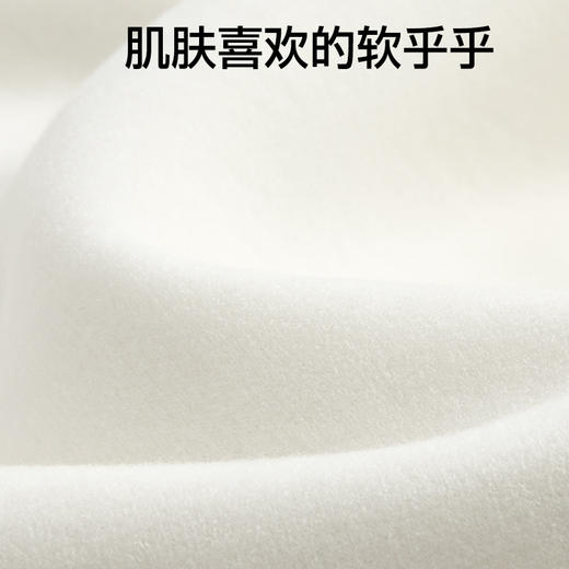 SIINSIIN牛奶绒打底衫 商品图4