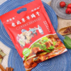 老北京羊蝎子火锅 开袋加热即食 好材好料 2袋4斤装 商品缩略图5
