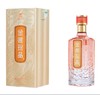【亚欧超市】世纪金徽十八年46°500ml/瓶 商品缩略图0