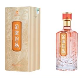 【亚欧超市】世纪金徽十八年46°500ml/瓶