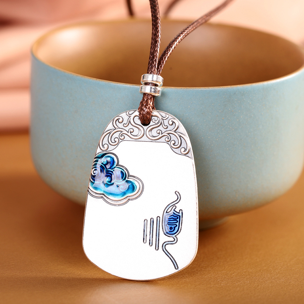 【祥云依偎】足银999银烧蓝顺牌复古祥云无事牌吊坠【RP-XL70258】