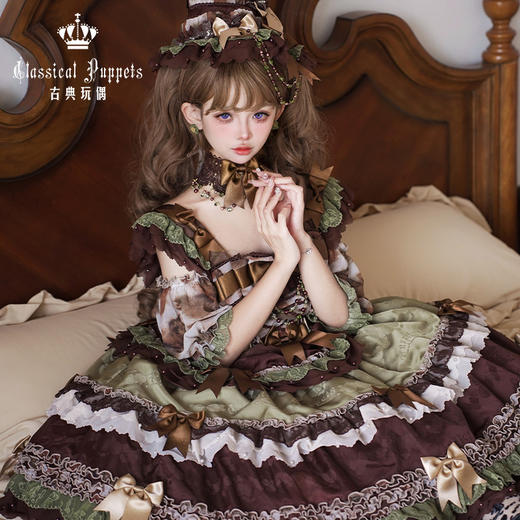 【全款预售】安东尼蛋糕日常OP 叶的脉络 枫叶/枯叶 古典玩偶 Lolita【2025年8月31日起发货】 商品图5