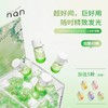 【nan治愈星球护发精油】拒绝油腻厚重❗️次抛香水护发精油  采用最新科技水油分离 滑得抓不住 💦创新水（面护级精华）➕油（6种果油精粹）配方✨ 商品缩略图5