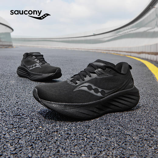 Saucony 索康尼 TRIUMPH 胜利22 减震运动跑鞋 商品图0