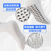 小李子OFK透气缓震防滑硅胶袜加厚毛巾底袜运动袜中筒袜成人男 商品缩略图4