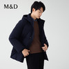 【名盾】立领连帽长款羽绒服，甄选大朵蓬松鸭绒，轻盈保暖M0DL25673B 商品缩略图3
