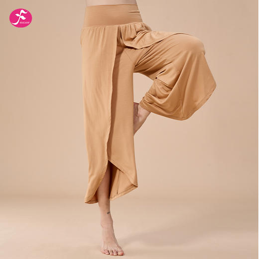 一梵热卖  内观流浮云裤冥想瑜伽长裤前开叉阔腿裤休闲瑜伽裤子 商品图4