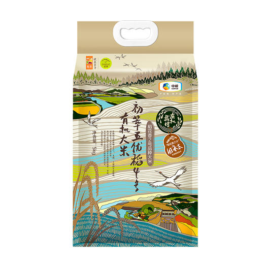 中粮初萃五优稻4号有机大米5kg 商品图2