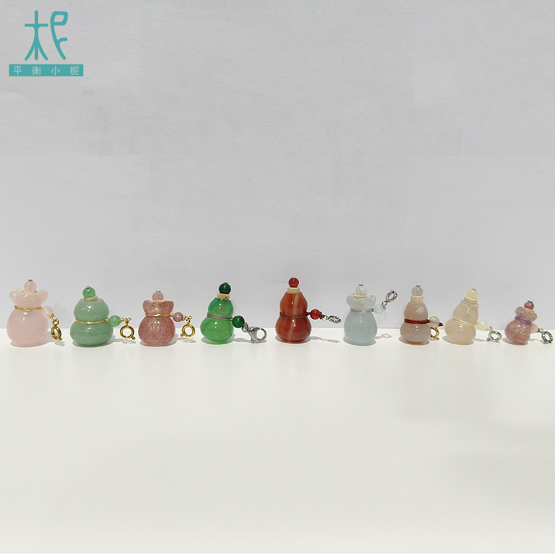 平衡小柅 玉石扩香瓶坠 葫芦/福袋款  DIY精油扩香瓶