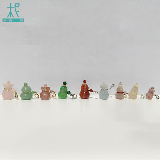 平衡小柅 玉石扩香瓶坠 葫芦/福袋款  DIY精油扩香瓶 商品图0