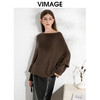 VIMAGE纬漫纪秋季新款落肩圆领慵懒时尚毛衣针织衫VC2401306 商品缩略图2