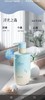 芭思寇润肤美肌身体乳 商品缩略图1