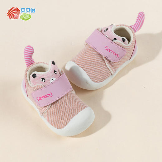 贝贝怡加绒秋冬新款男女宝宝学步鞋魔术贴柔软轻便包头鞋防踢鞋ZB4DX017 商品图4