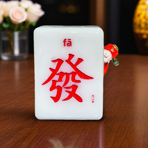 禁止悲伤 原创潮玩艺术品家居装饰品办公室桌面摆件 你被财神偷偷盯上了 商品图3