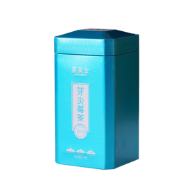 赛黄金  橘妈妈芽尖莓茶  75g