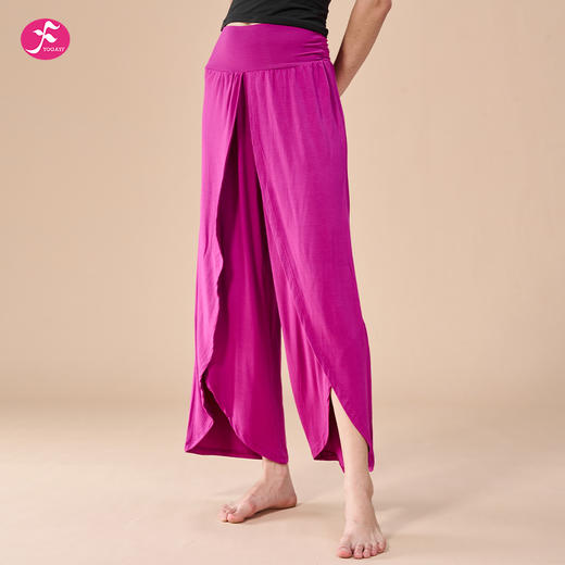 一梵热卖  内观流浮云裤冥想瑜伽长裤前开叉阔腿裤休闲瑜伽裤子 商品图6