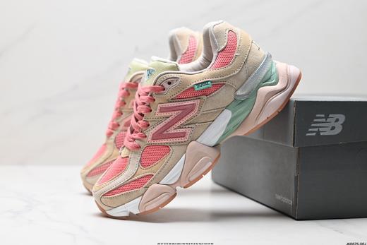 新百伦New Balance NB 9060复古休闲运动慢跑鞋U9060ECB男女鞋 商品图7