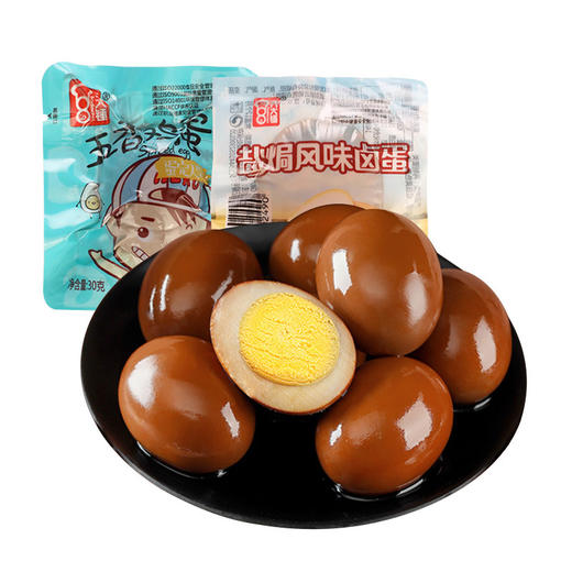 卤蛋盐焗鸡蛋整箱批发卤味即食解馋零食小吃充饥夜宵速食休闲食品童年记忆老家特产零食网红零食 商品图4