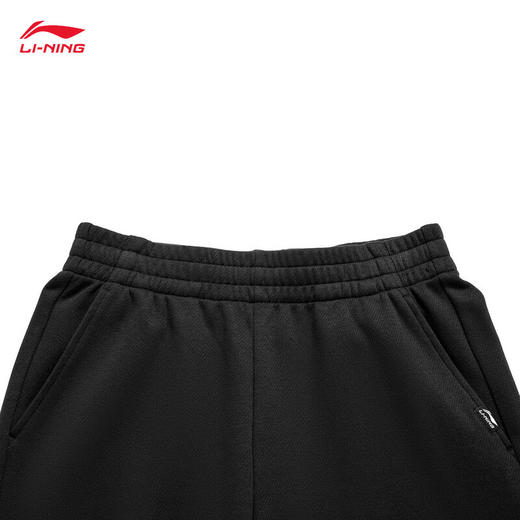 李宁卫裤女子运动裤都市透气舒适束脚学院风裤子AKLU566 商品图6