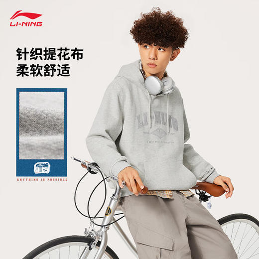 李宁卫衣男都市学院风时尚刺绣宽松连帽运动上衣AWDU615 商品图0