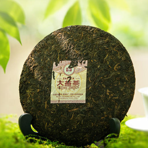 【内购专享】大益源知味 生茶/熟茶 357g/盒 商品图2