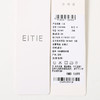 EITIE爱特爱撞色经典利落通勤百搭衬衫秋季新款C2409408 商品缩略图6