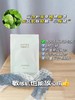 积雪草舒缓面膜保湿 /5片 商品缩略图1