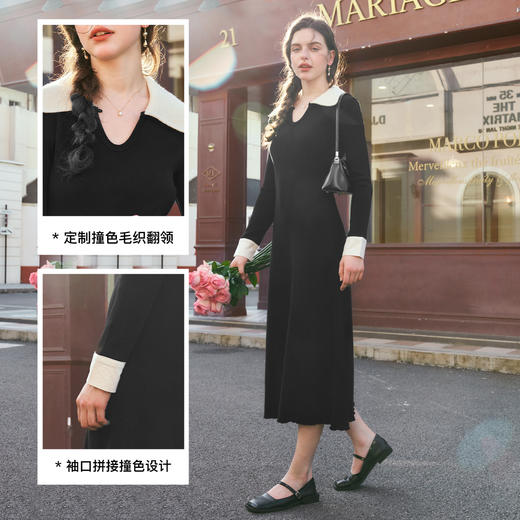 OLrain欧芮儿法式针织连衣裙女秋季2024新款撞色翻领收腰显瘦裙子 商品图2