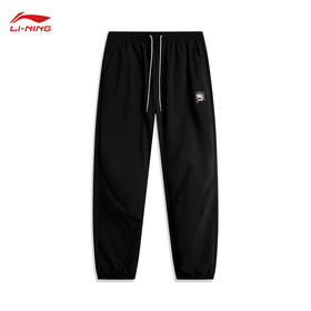李宁反伍运动裤长裤男宽松2024秋季篮球系列收口梭织长裤AYKU135