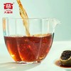 【内购专享】大益金柑普-小青柑(青柑禧玺216g/盒) 商品缩略图4