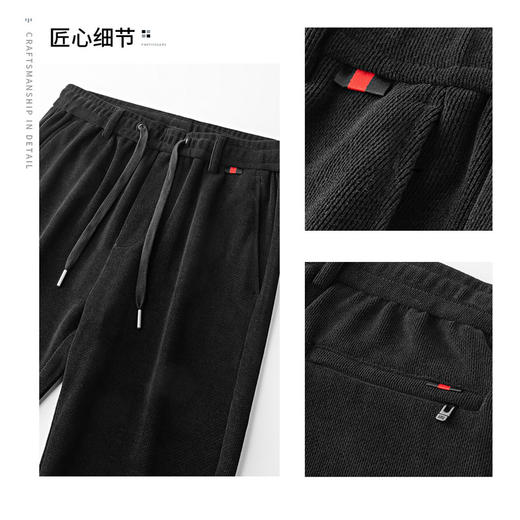 【俄秘绒】圣得西男士系带微弹宽松长裤秋冬新款保暖休闲裤男2462921032 商品图3