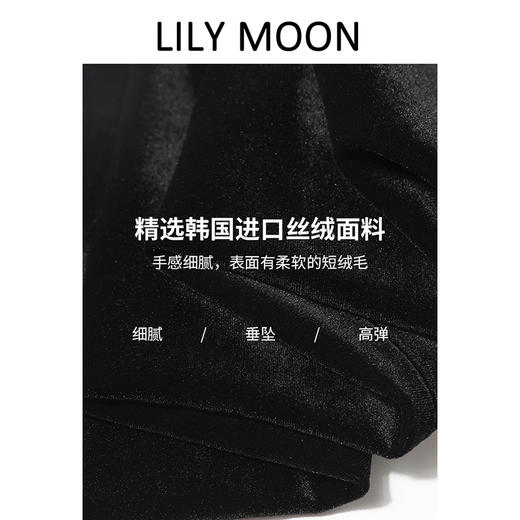 LILYMOON秋冬直筒丝绒阔腿裤高级感进口丝绒光泽宽松显瘦休闲裤 商品图4