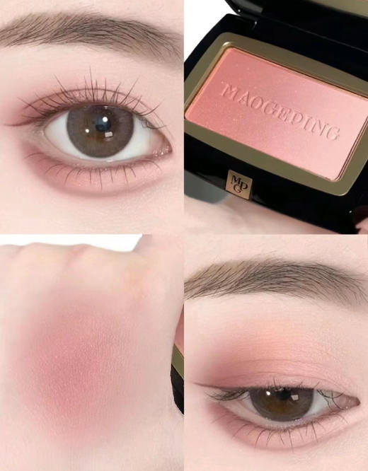 【毛戈平腮红系列】腮红界的断货王 云纱渐变 #804#801柔纱幻颜#818#802#806#801显色无粉感百搭提气色 商品图8