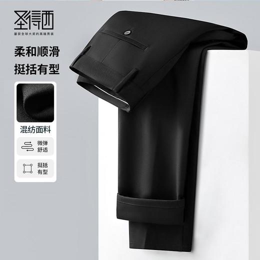 休闲裤 商品图0