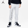JORDAN 冬 大童小童婴童 针织长裤 JDB-F7-D580 商品缩略图0